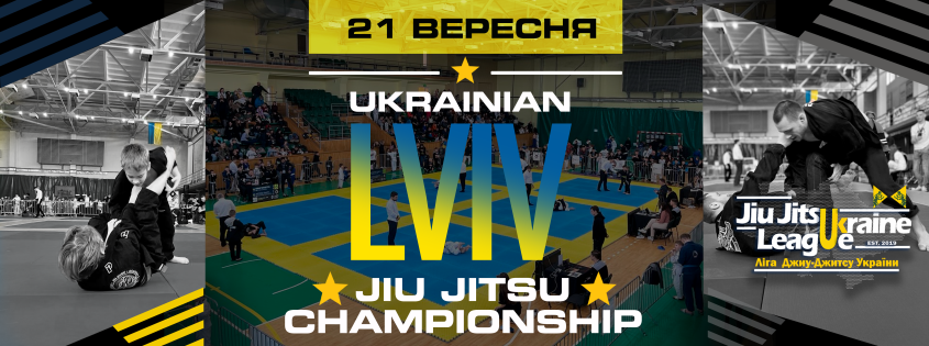 UKRAINE Lviv Jiu Jitsu Championship 2025 GI/NO-GI