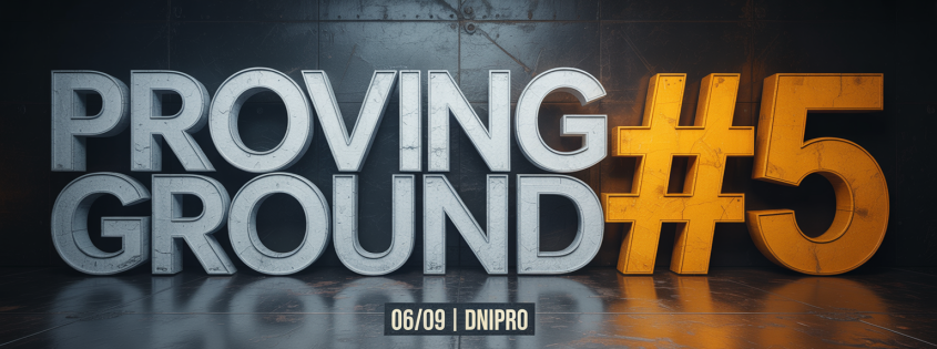 Змагання F-Team Proving Ground #5